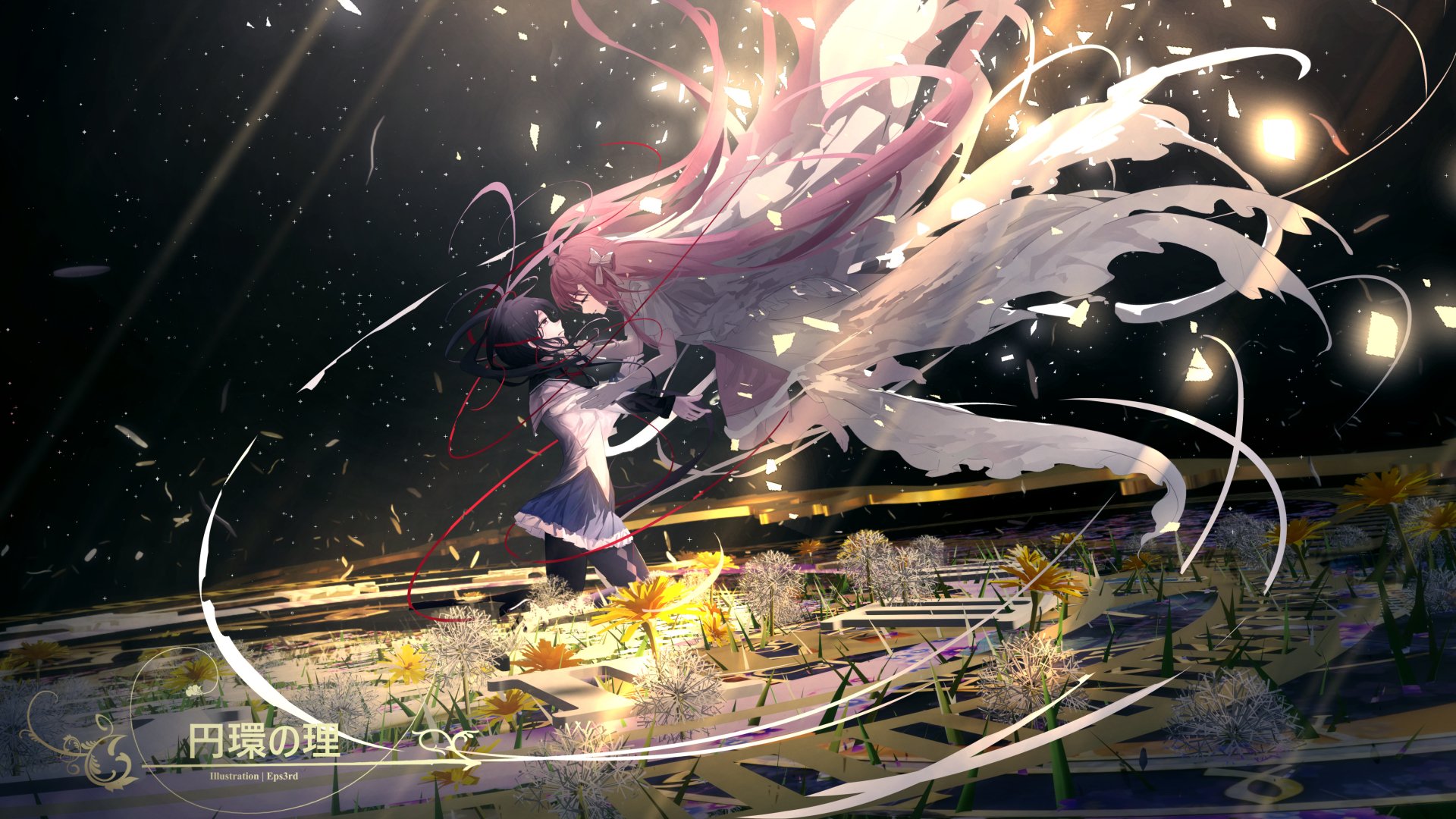 Ultimate Madoka 4k Wallpaper