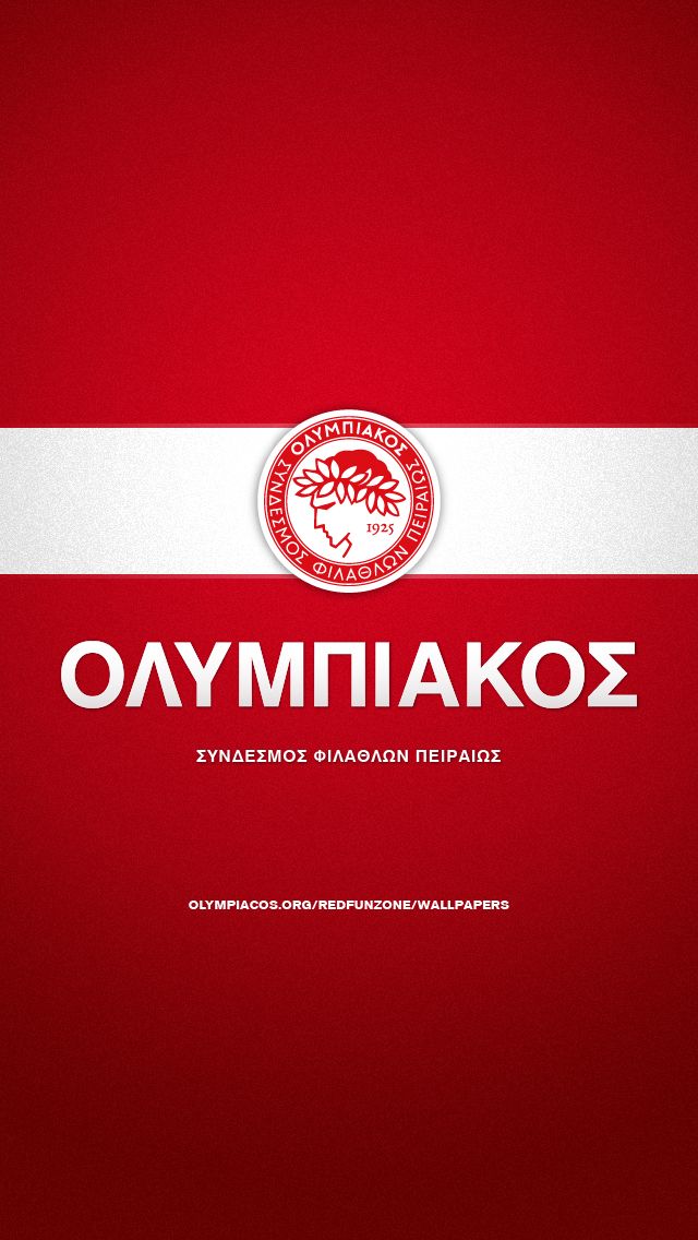 Olympiakos Football Sports Basketball