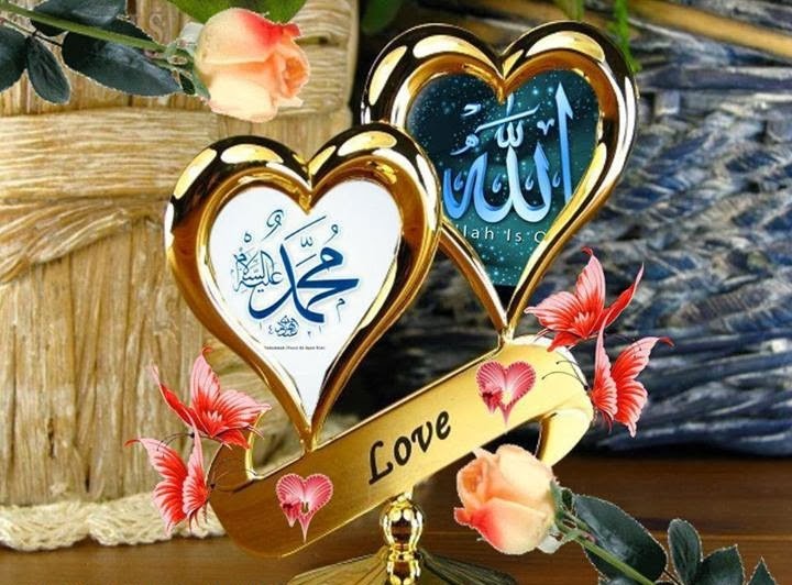 Muhammad Wallpaper Allah Beautiful Design