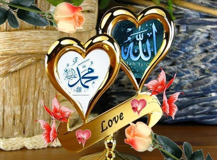 most beautiful allah muhammad wallpaper