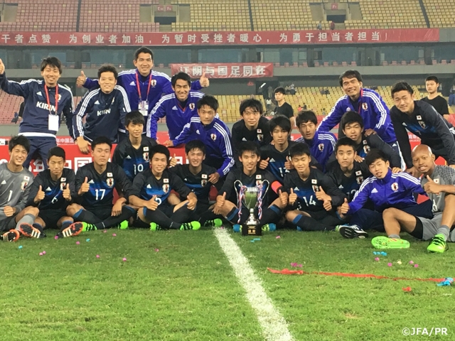 U Japan National Team Finished Their China Trip With