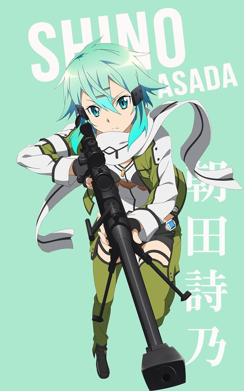 Shino Asada Sinon Korigengi Wallpaper Anime Sword Art