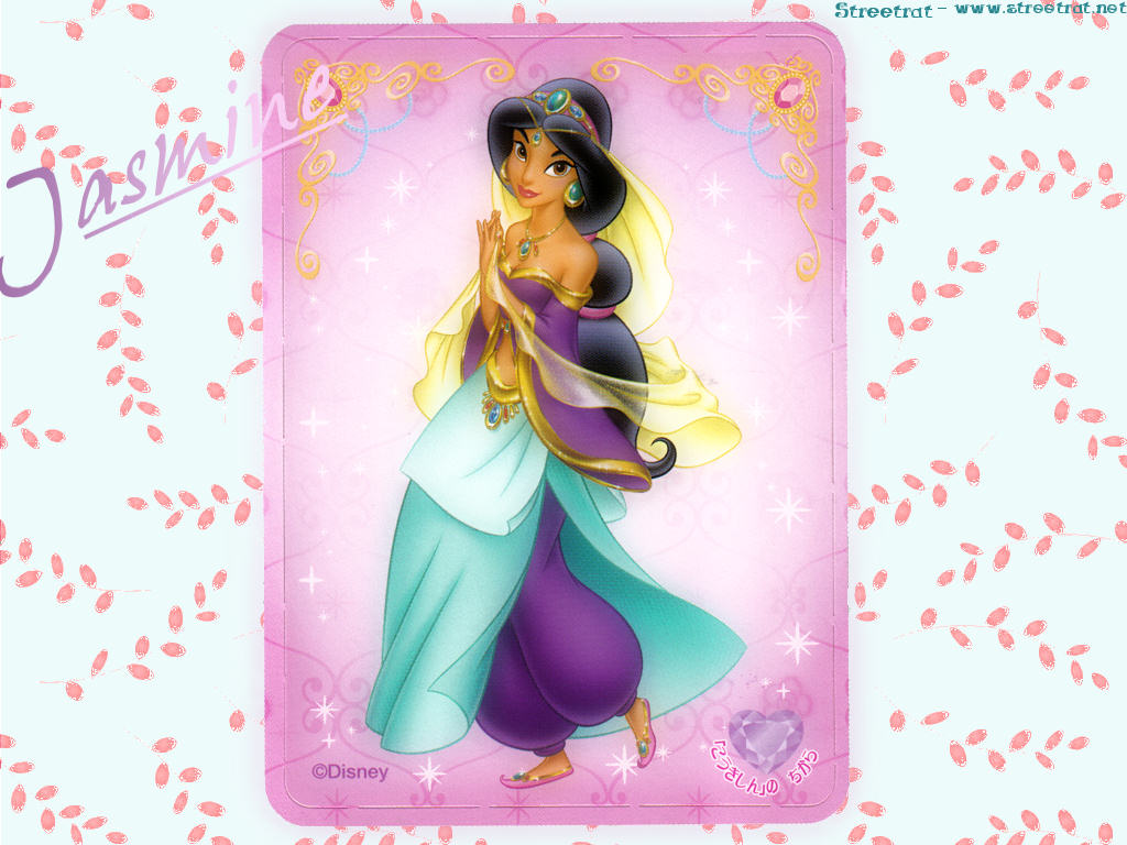 Disney Princess Background Png