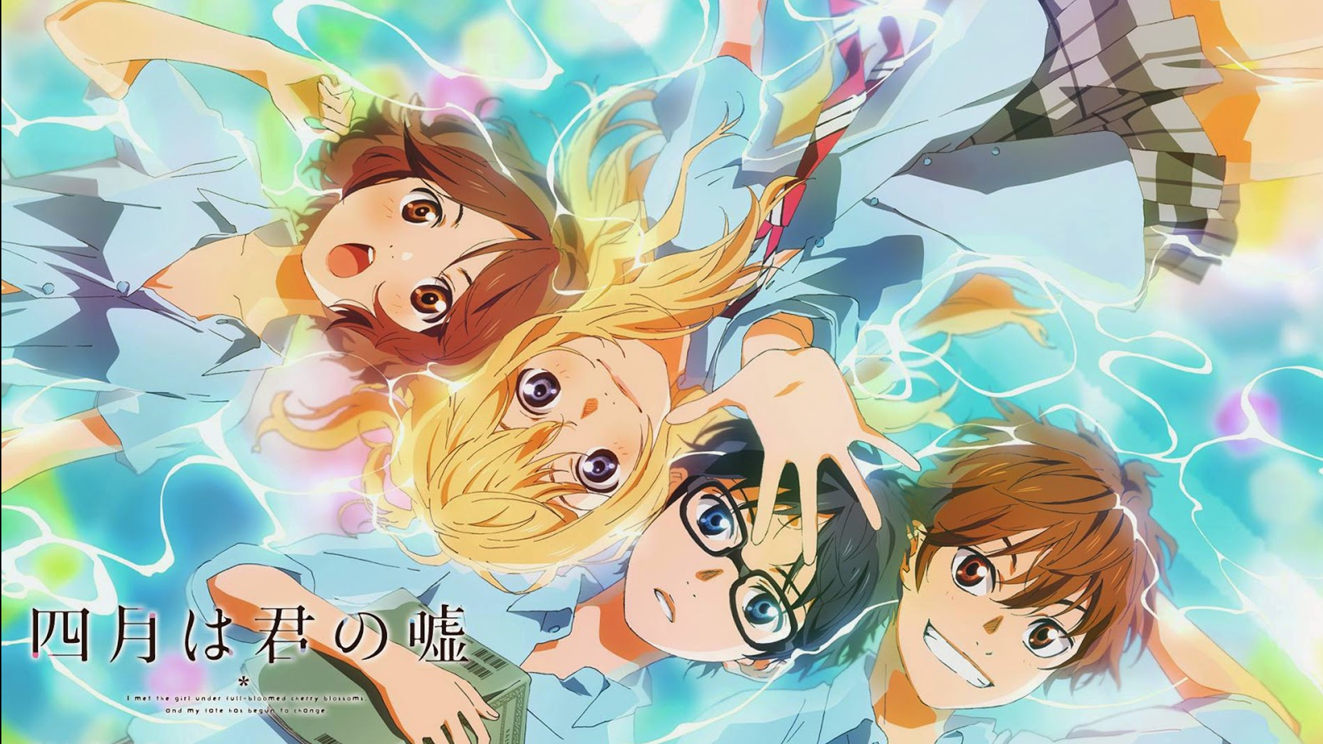 your lie in april live action wallpapera