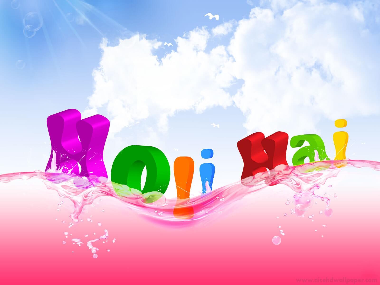 Happy Holi 3d Wallpaper HD