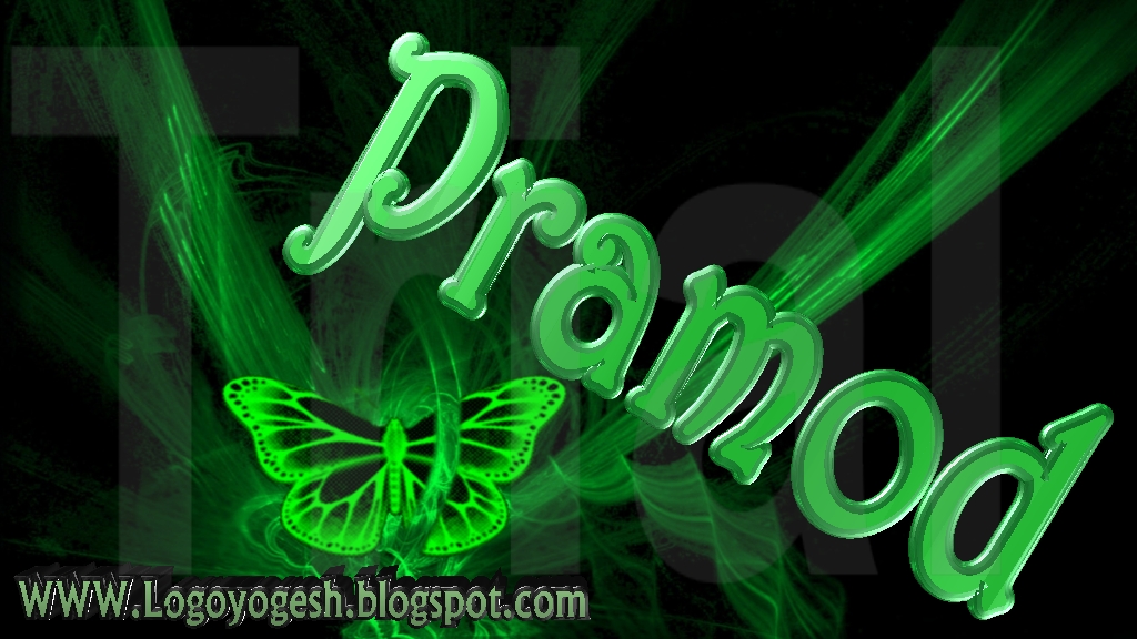 Logo And Name Wallpaper Pramod For