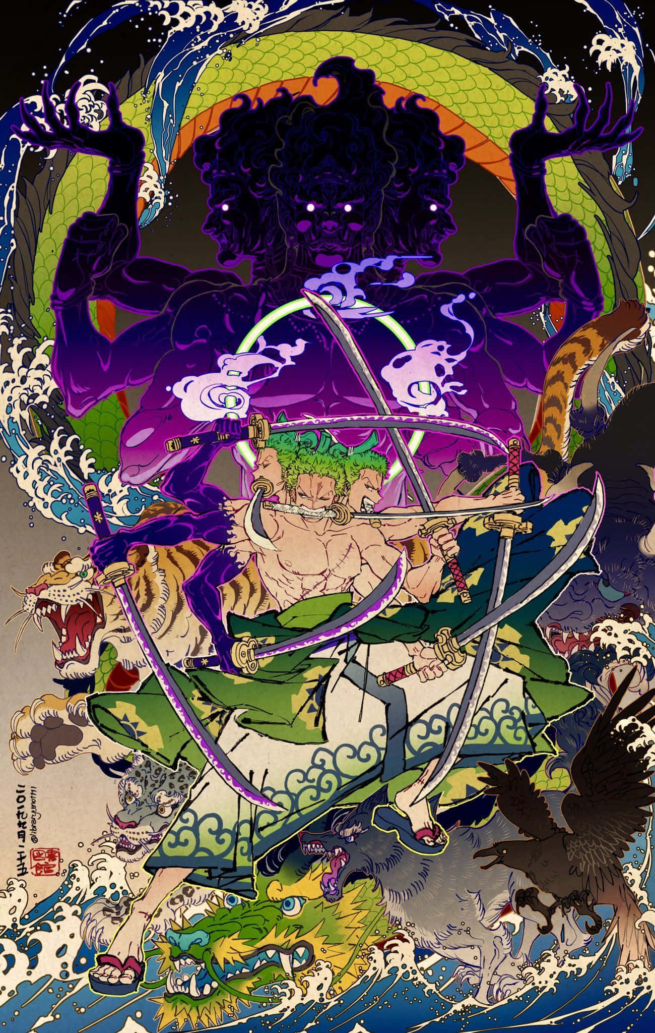 Wano Country Wallpaper