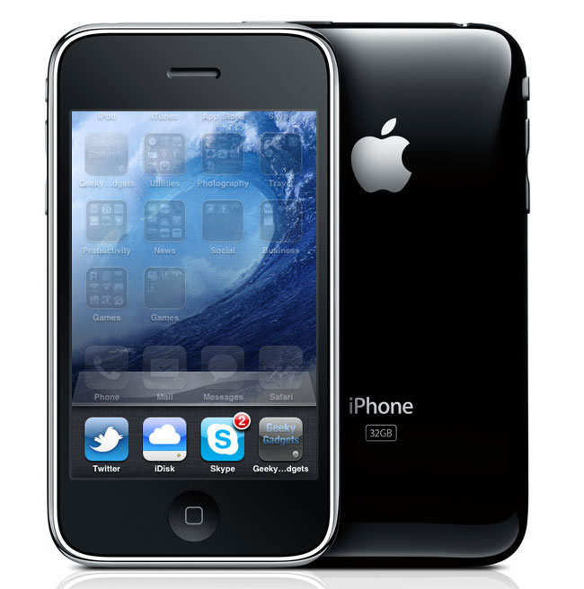 Steve Jobs Explains Why iPhone 3g Doesn T Get Background In Ios
