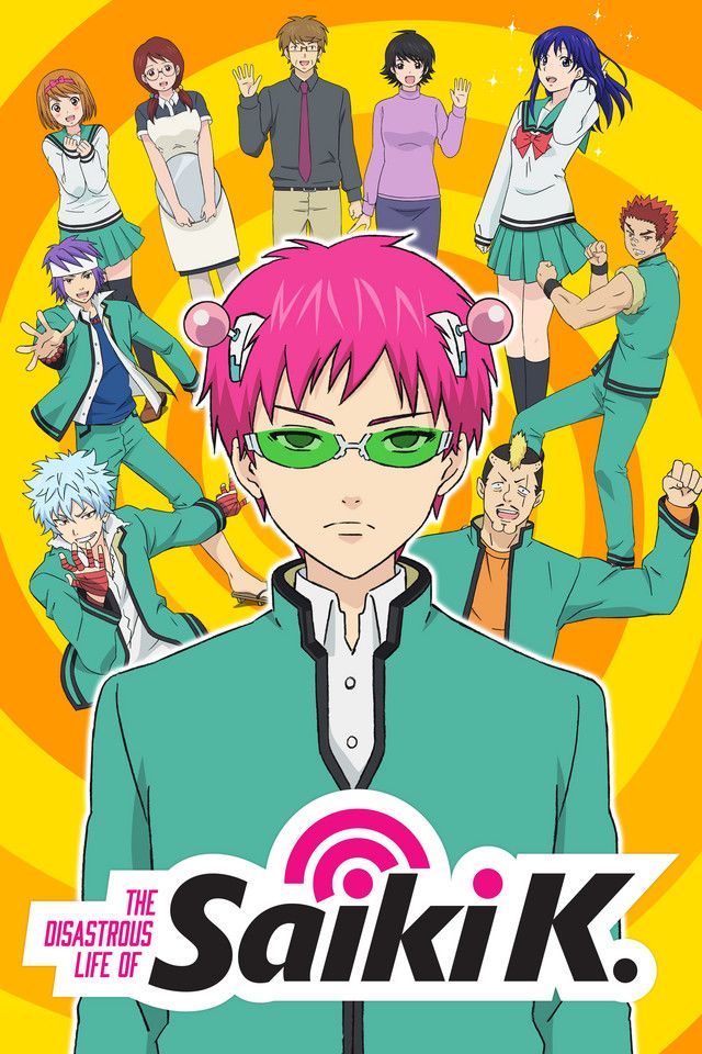 The Disastrous Life Of Saiki K Wallpaper