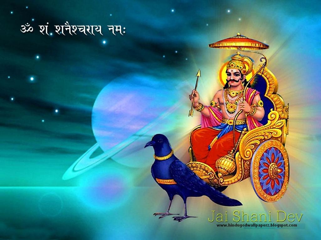 Jai Shani Dev New Wallpaper For Desktop Hindu God
