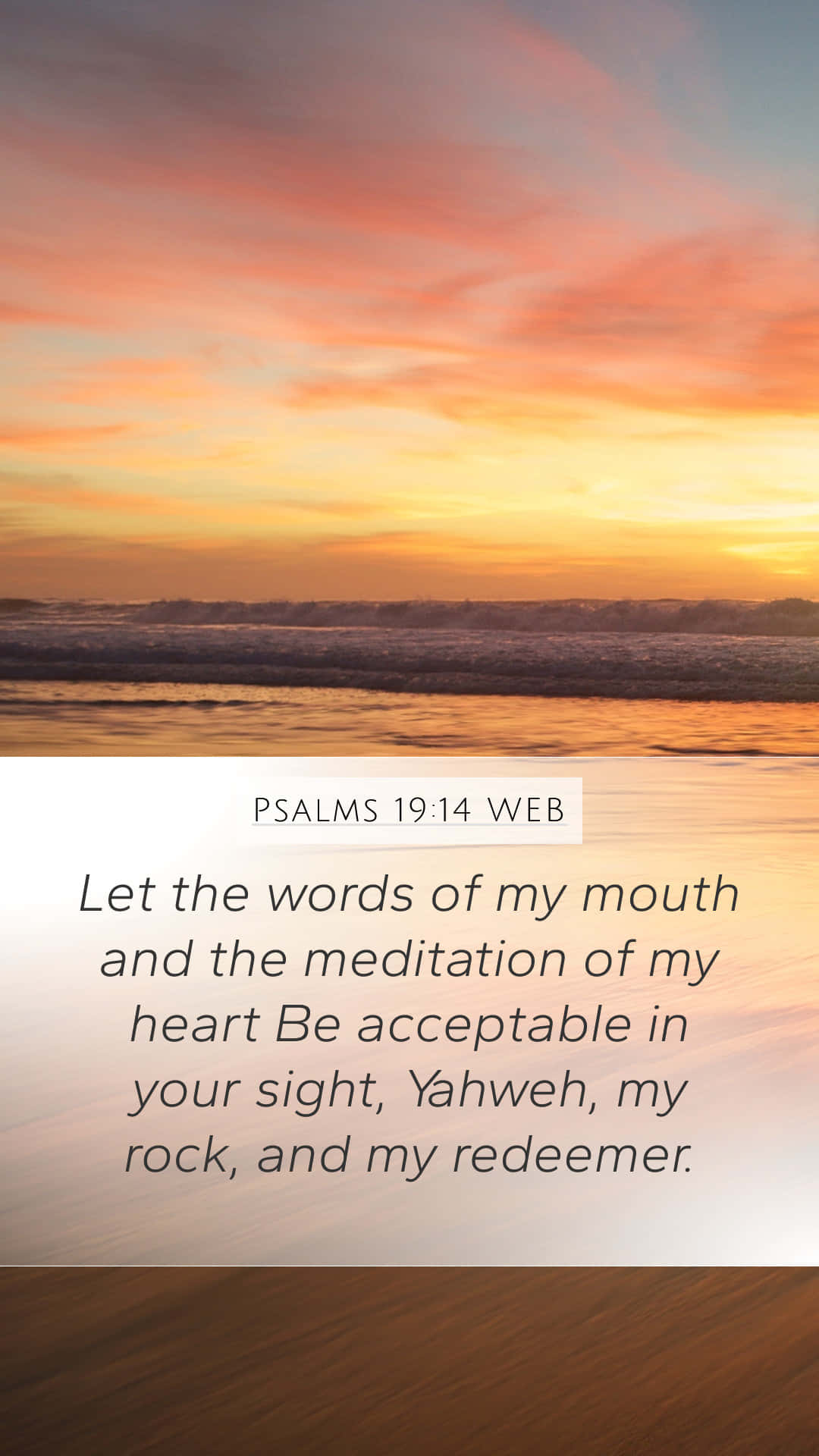 Meditation iPhone Wallpaper