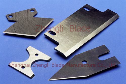 Electrical Wire Cutter Blade Replacement Blades Clipper