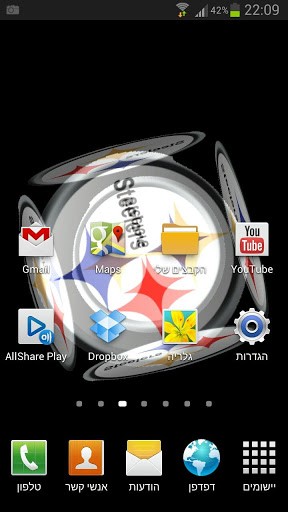 Bigger Steelers Cube Live Wallpaper For Android Screenshot