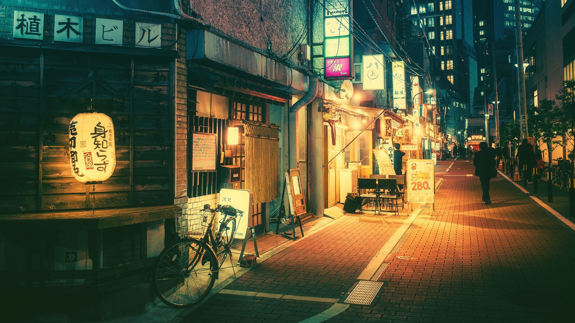Tokyo Streets Wallpaper Top Background