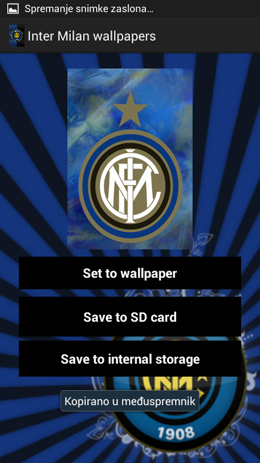 Inter Milan Wallpaper Screenshot