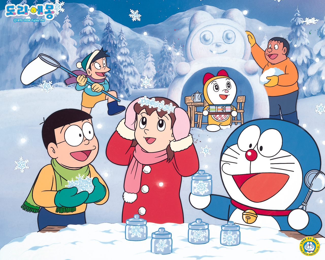 Doraemon Wallpaper And Background Id