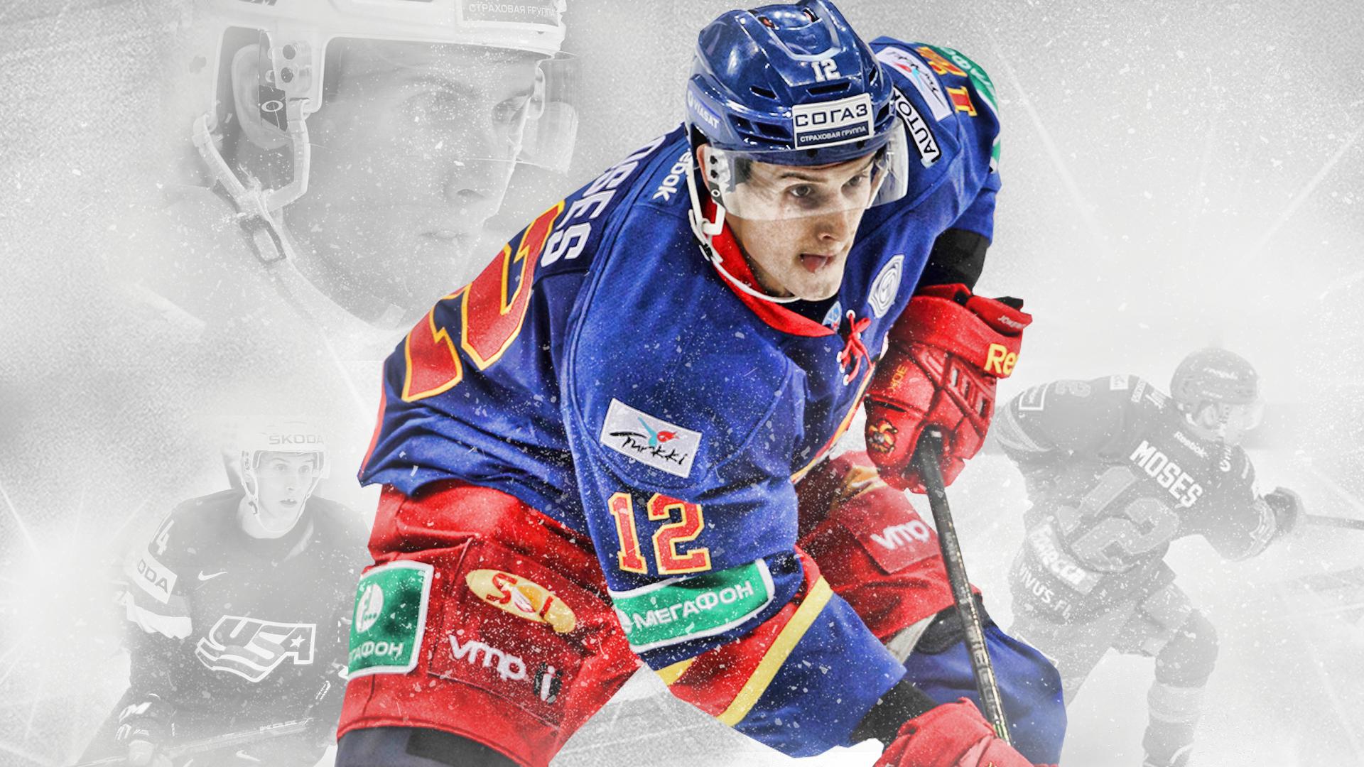 A Wallpaper That I Made Of Steve Moses While Back Jokerit