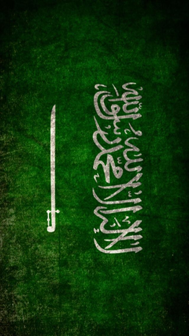 Saudi Arabia Logo iPhone Wallpaper S 3g