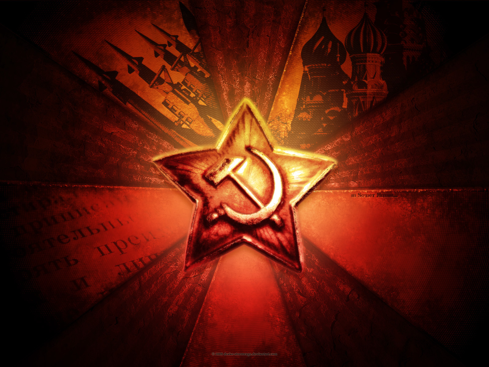 Soviet Russia Wallpaper