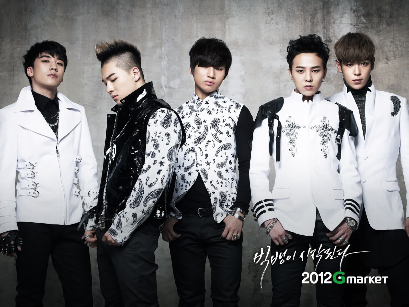 Big Bang Bigbang Wallpaper HD