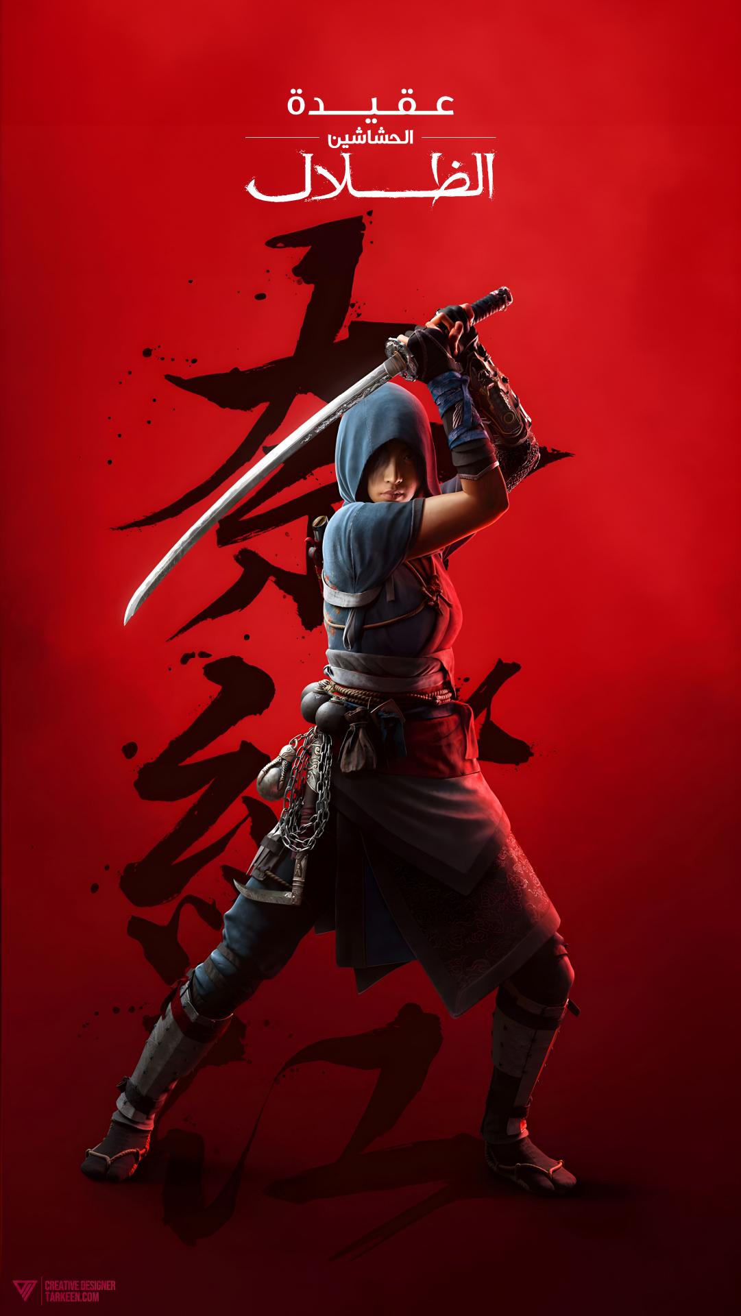 Assassin S Creed Shadows Phone Wallpaper By Tarkeenart