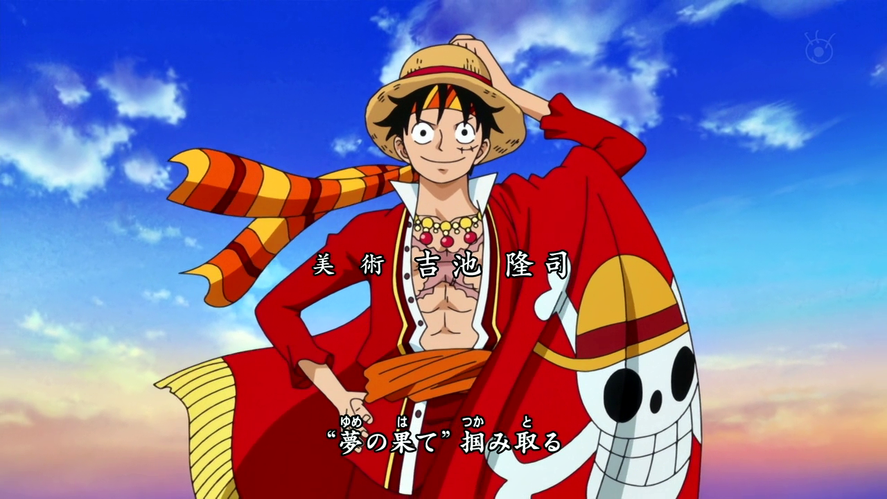 Openings)One Piece, Wiki