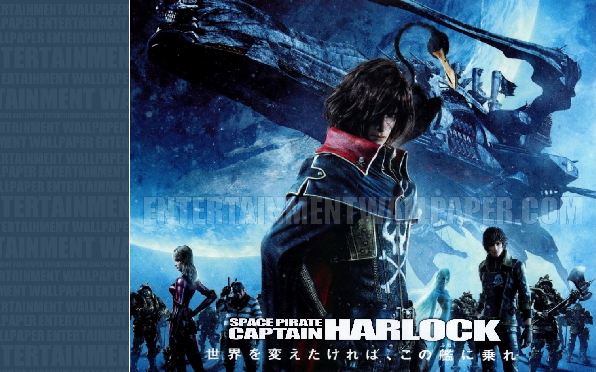 Best Space Pirate Captain Harlock Wallpaper