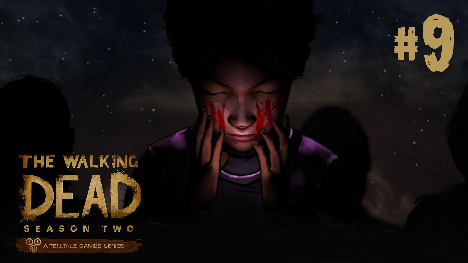 THE BLOOD IS ON MY HANDS The Walking Dead Season 2 Ep4 Part 1