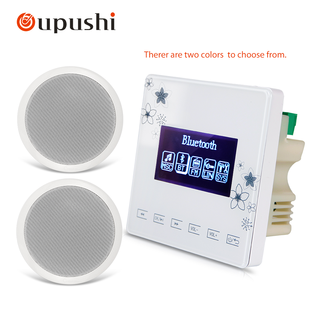 Oupushi A0 Ca024 Pack 10w Ceiling Speaker Pa System Bluetooth