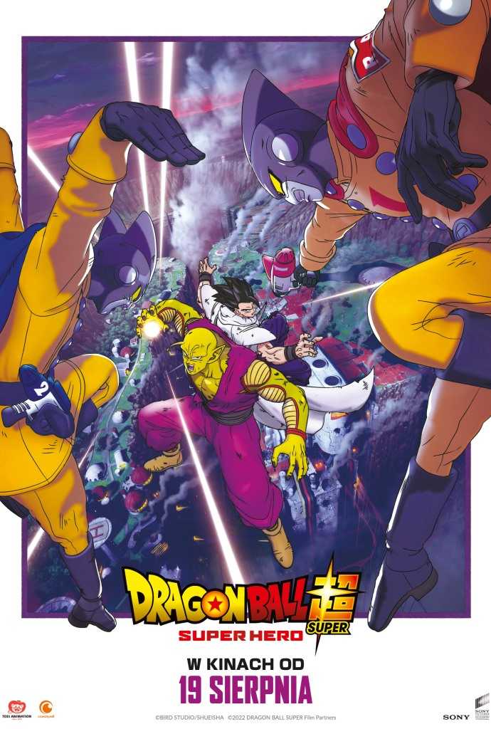 Dragon Ball Super Super Hero 2022   IMDb