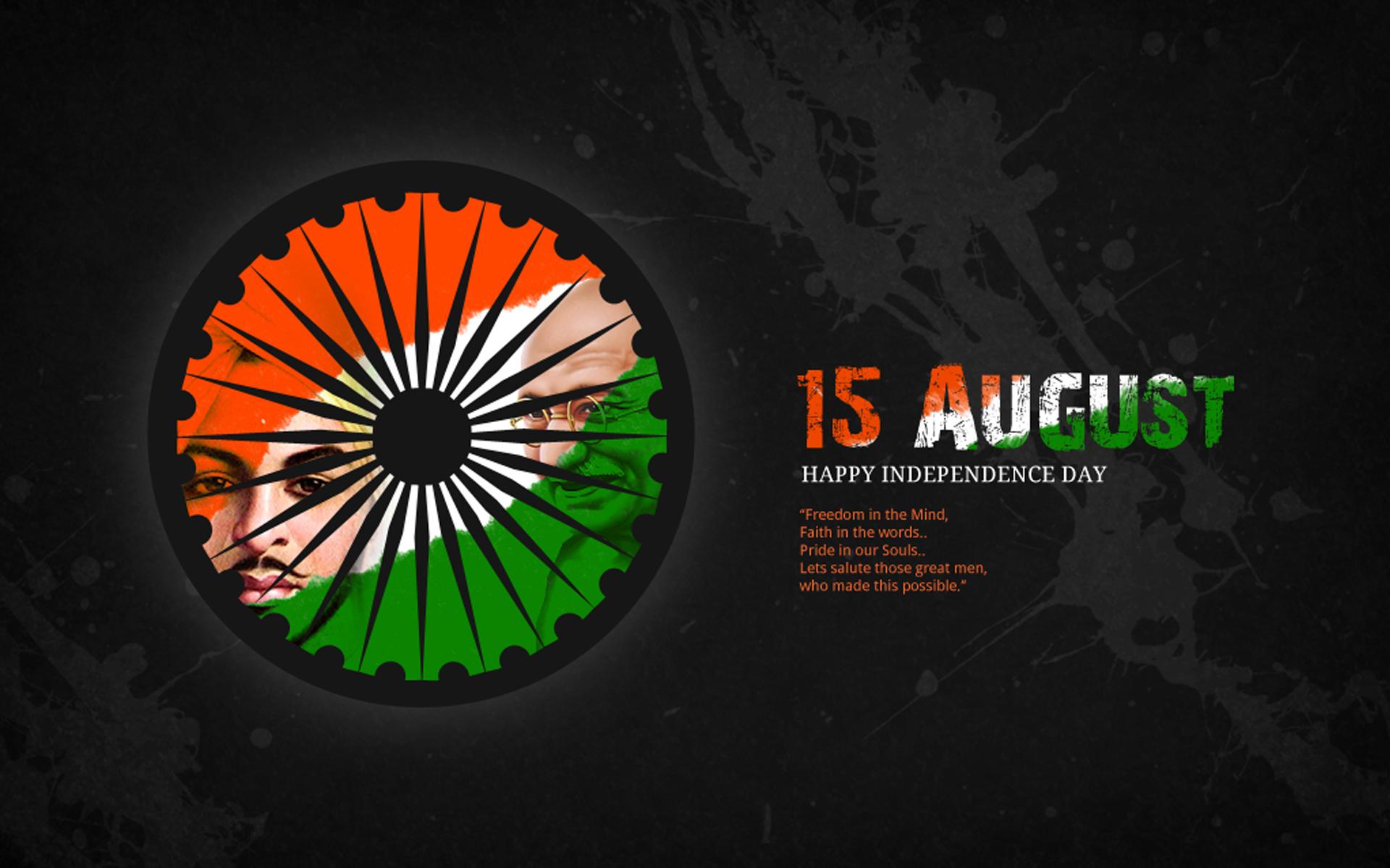 Free download independence day india wallpapers images Gulzar