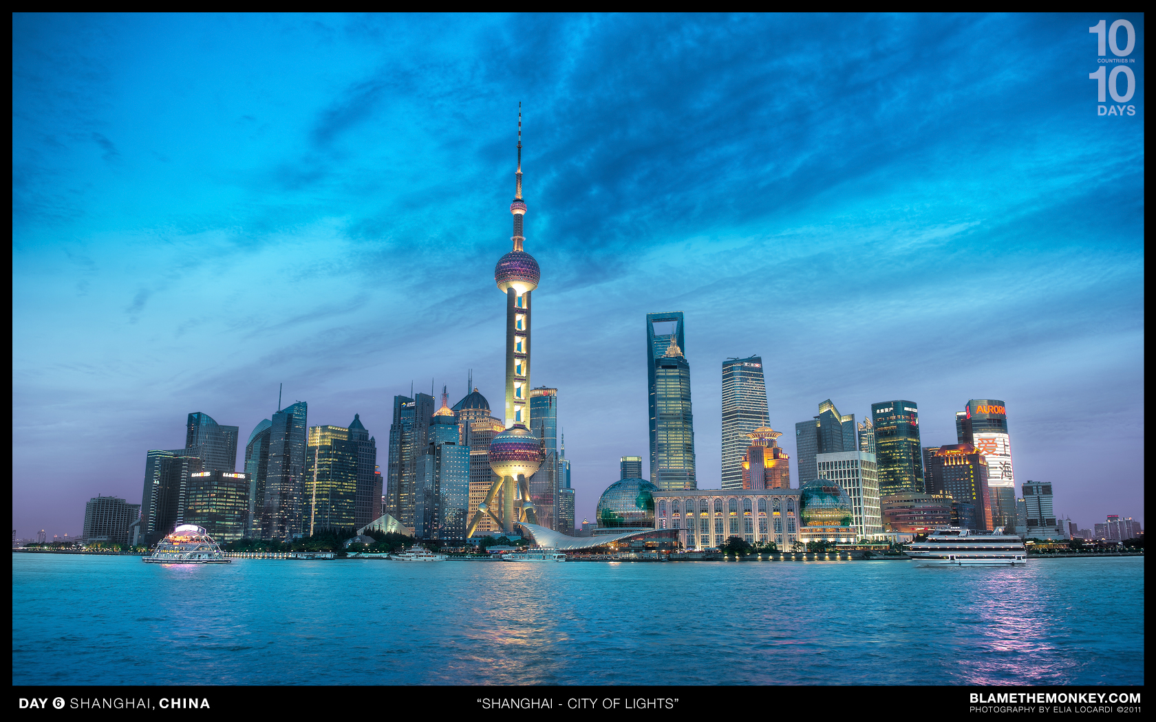shanghai background photo desktop
