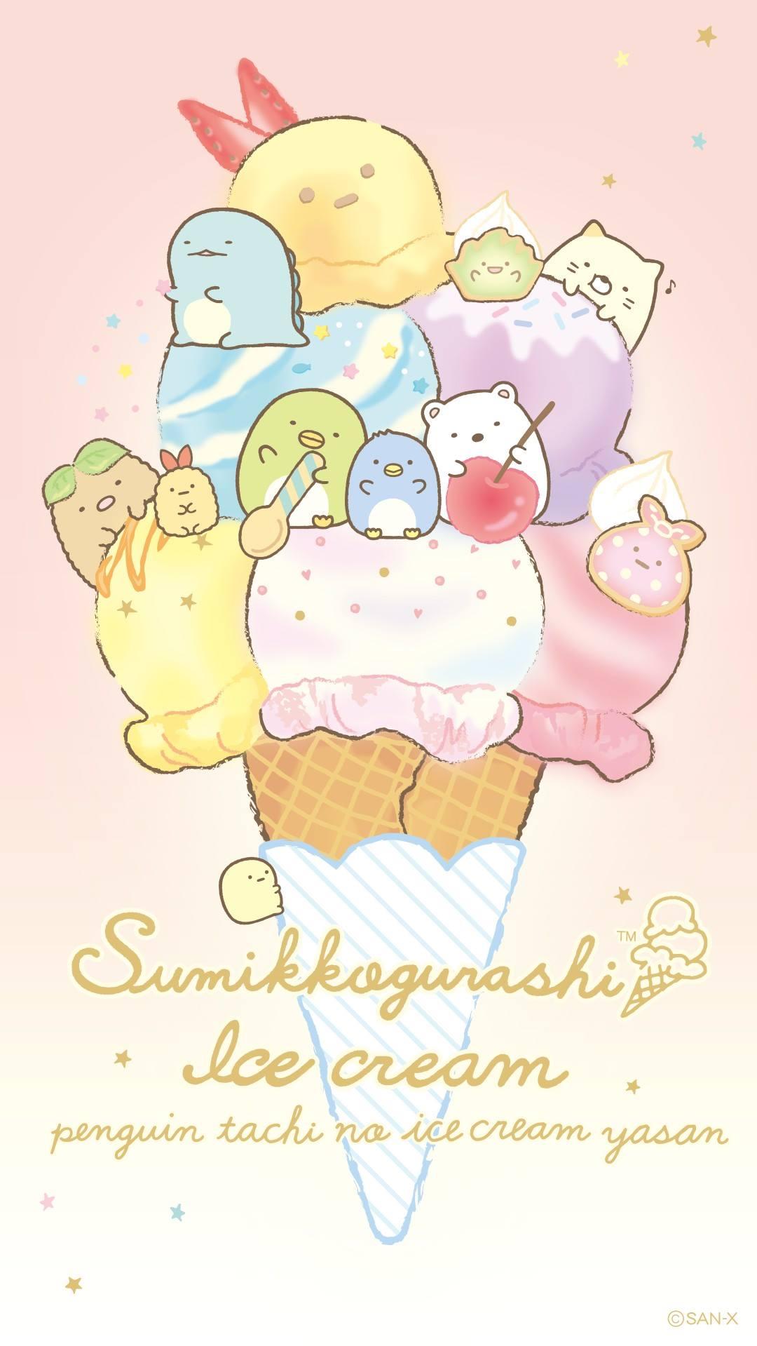 Sumikko Gurashi New Wall Of This Month