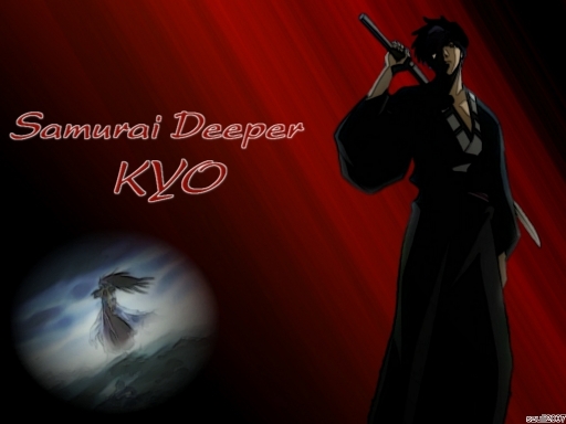 Samurai Deeper Kyo By Szuli