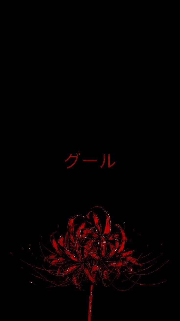 draculora Dark wallpaper Black wallpaper iphone Cool anime