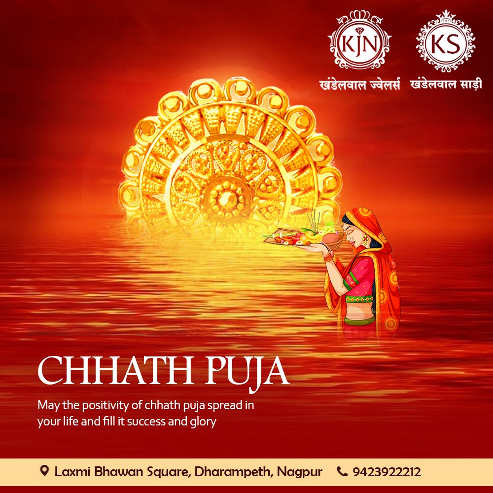 Free download Wish you a happy Chhath Khandelwal Jewellers Sarees  [1000x1000] for your Desktop, Mobile & Tablet | Explore 21+ Chhath Puja  Wallpapers | Magha Puja Wallpapers, Asalha Puja Wallpapers,