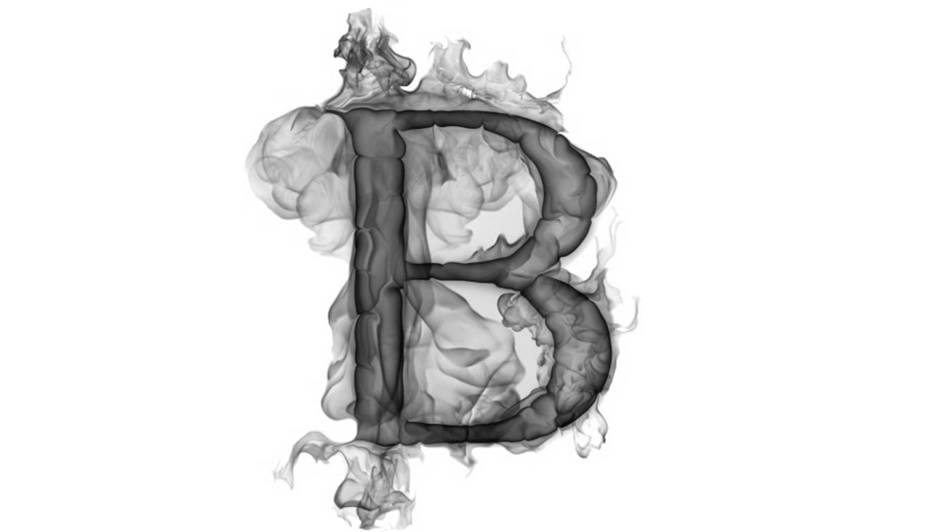 Smoke Letter B Wallpaper