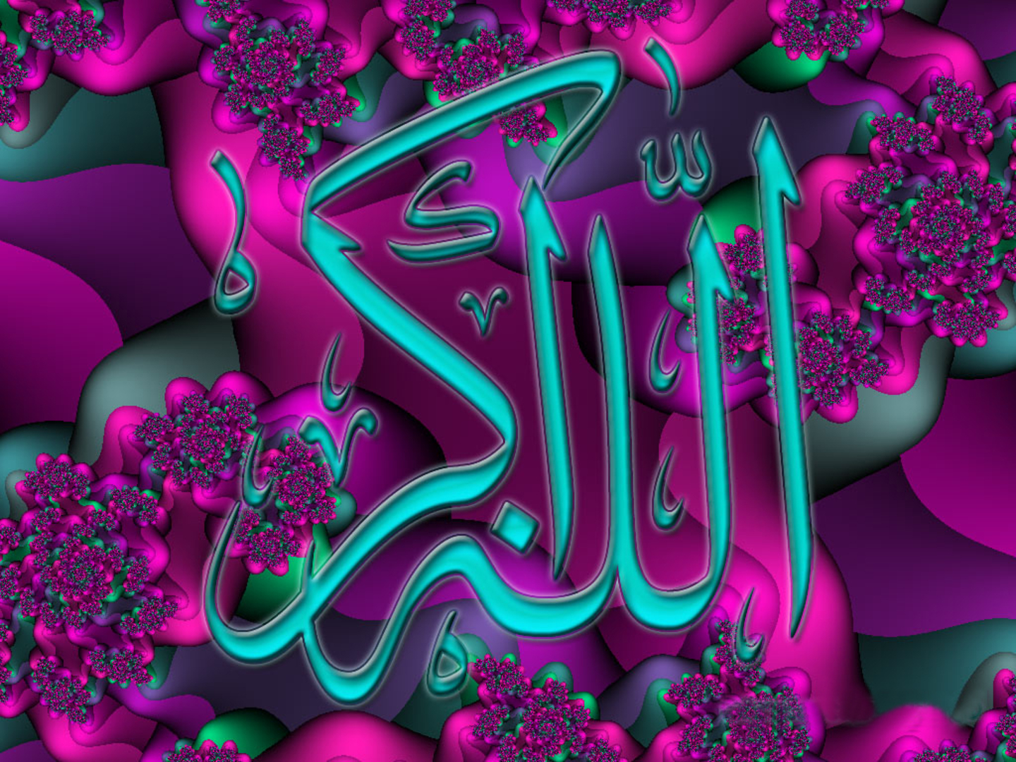 Allah Wallpaper Photography Click As Your Mod