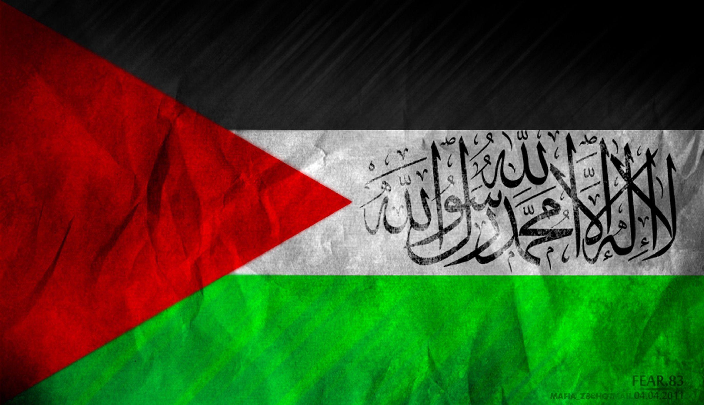 Palestine Islamic Flag R Islamicpalestine