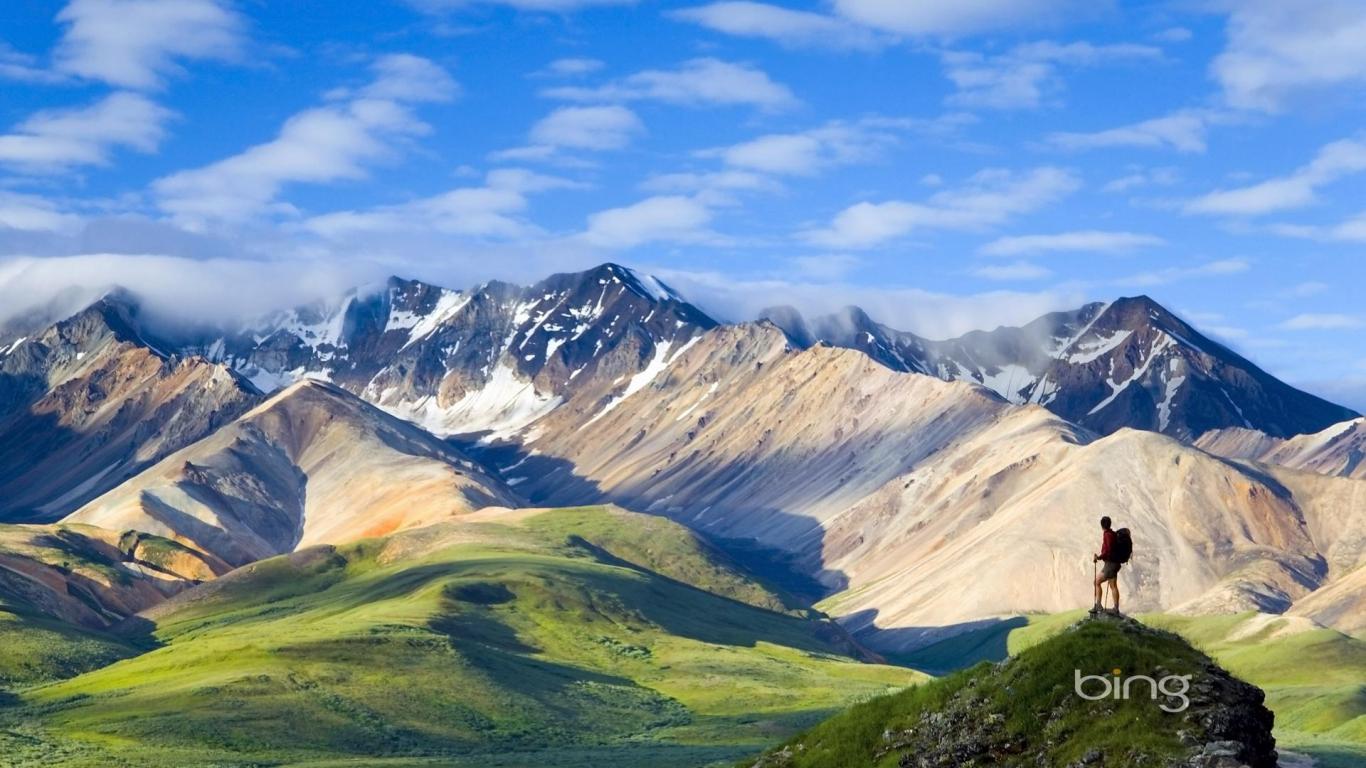 Bing Mountains High Quality And Resolution Wallpaper