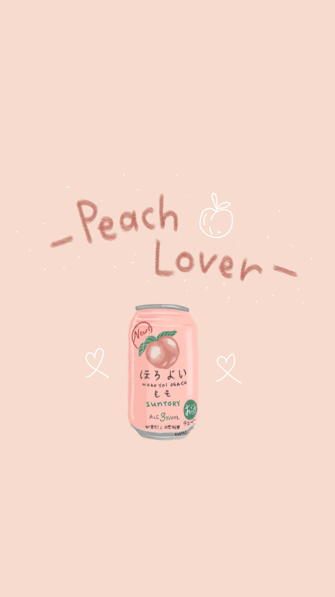 Cute Peach Wallpaper