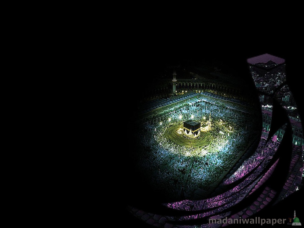 Set Islamic Wallpaper On Your Desktop