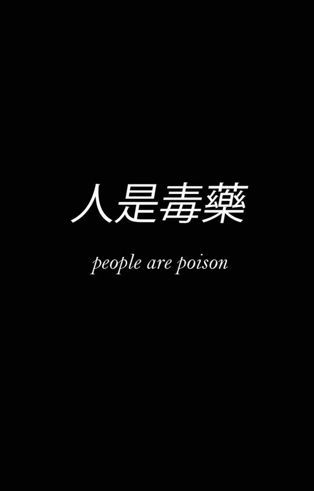 Featured image of post Japanese Aesthetic Wallpaper Desktop 4K / Next article japanese quote iphone wallpapers.