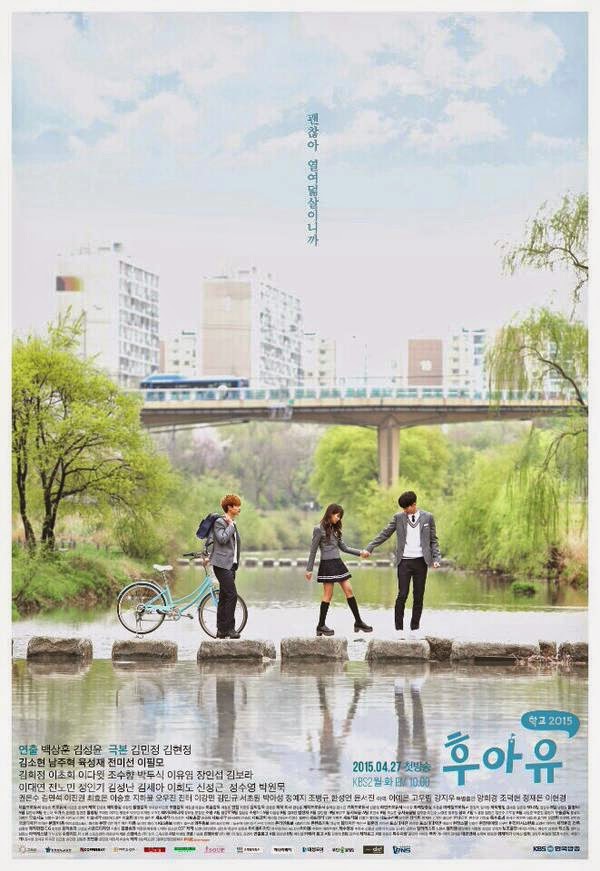 Korean Dramas Image Who Are You School Releases Posters