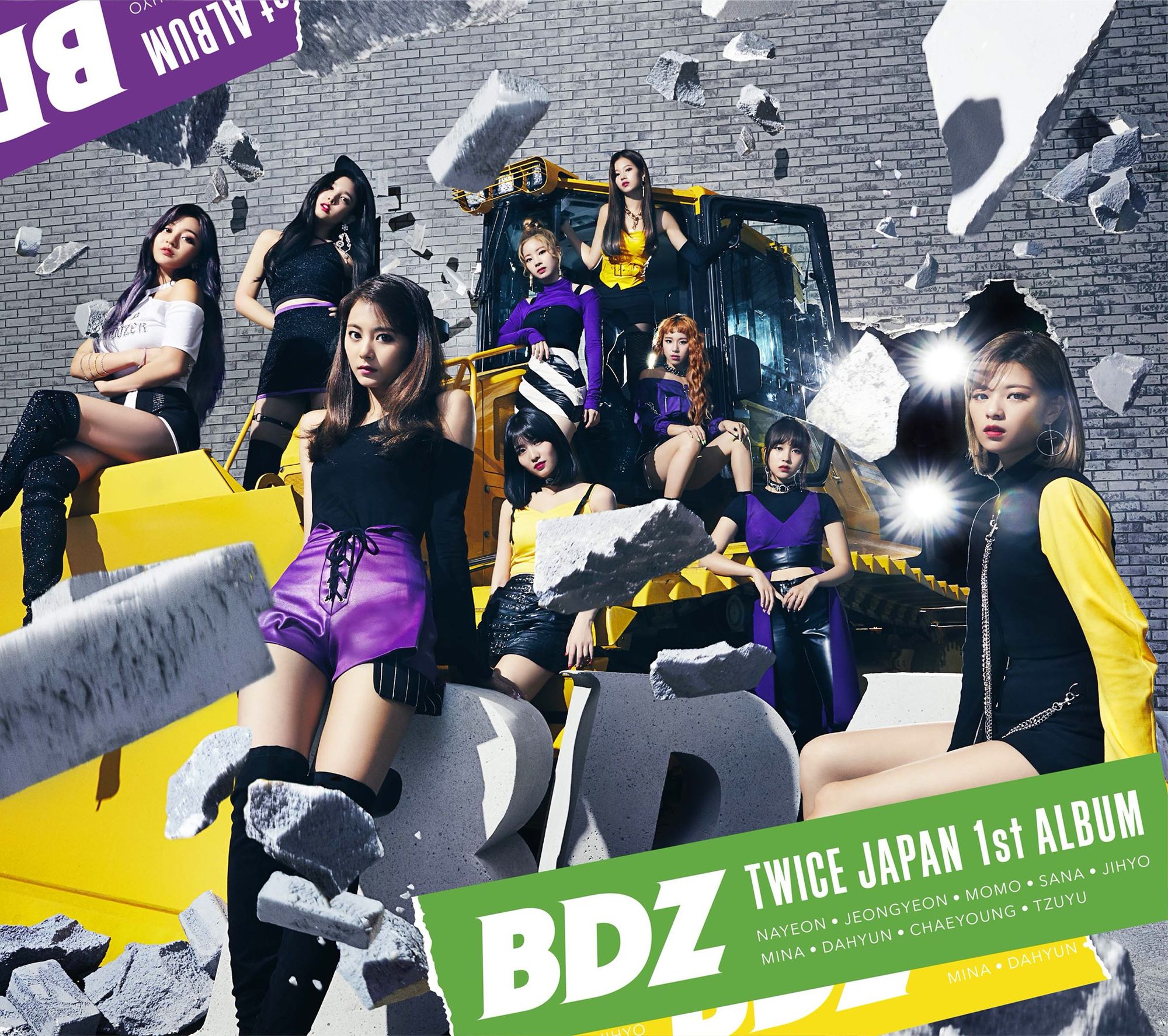 Bdz Album Gallery Twice Powered By Wikia