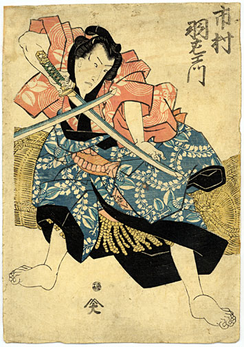 Samurai Art Gallery Woodblock Prints Arts