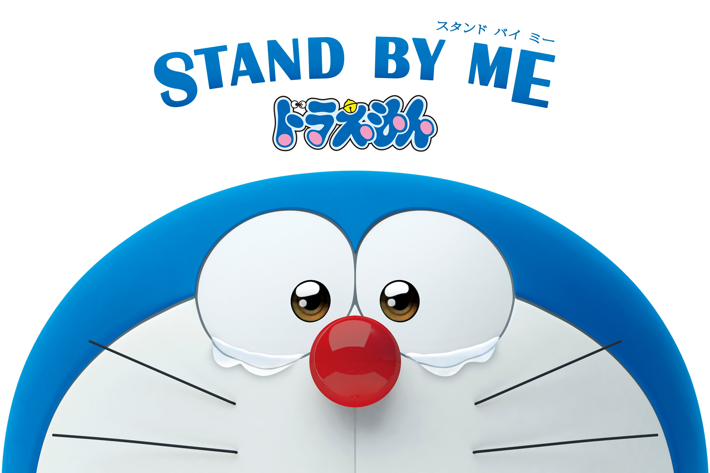 Filme Stand By Me Doraemon Wallpaper