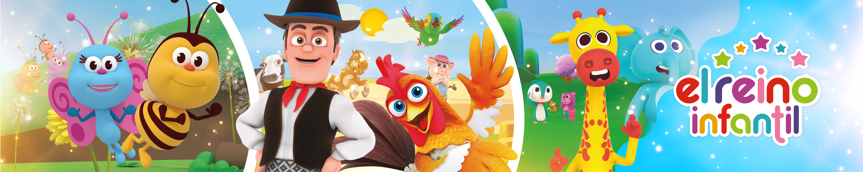 El Reino Infantil Wallpaper