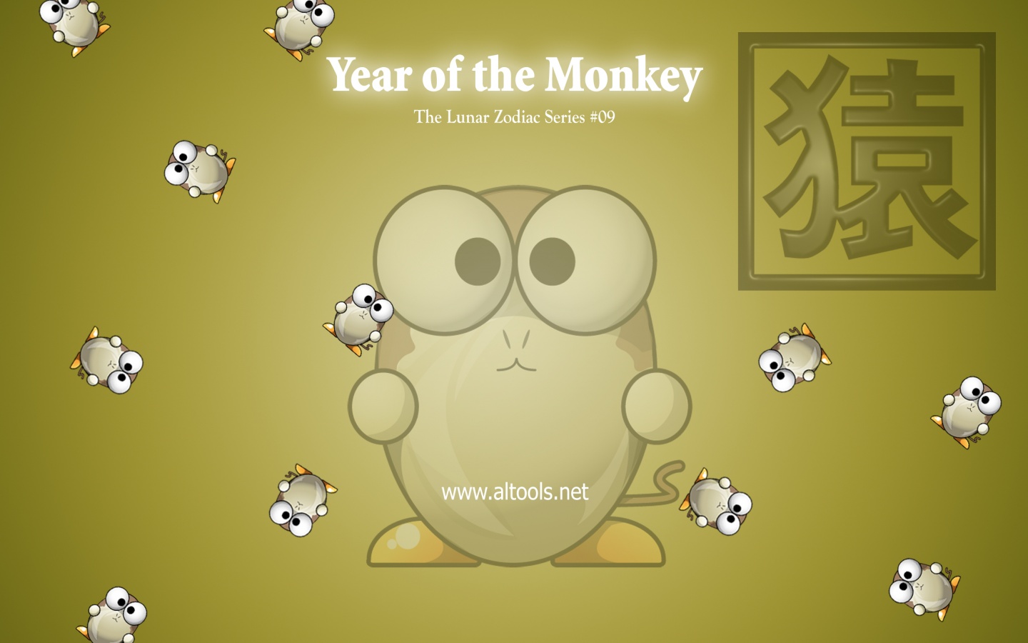 Altools Year Of Monkey Desktop Pc And Mac Wallpaper