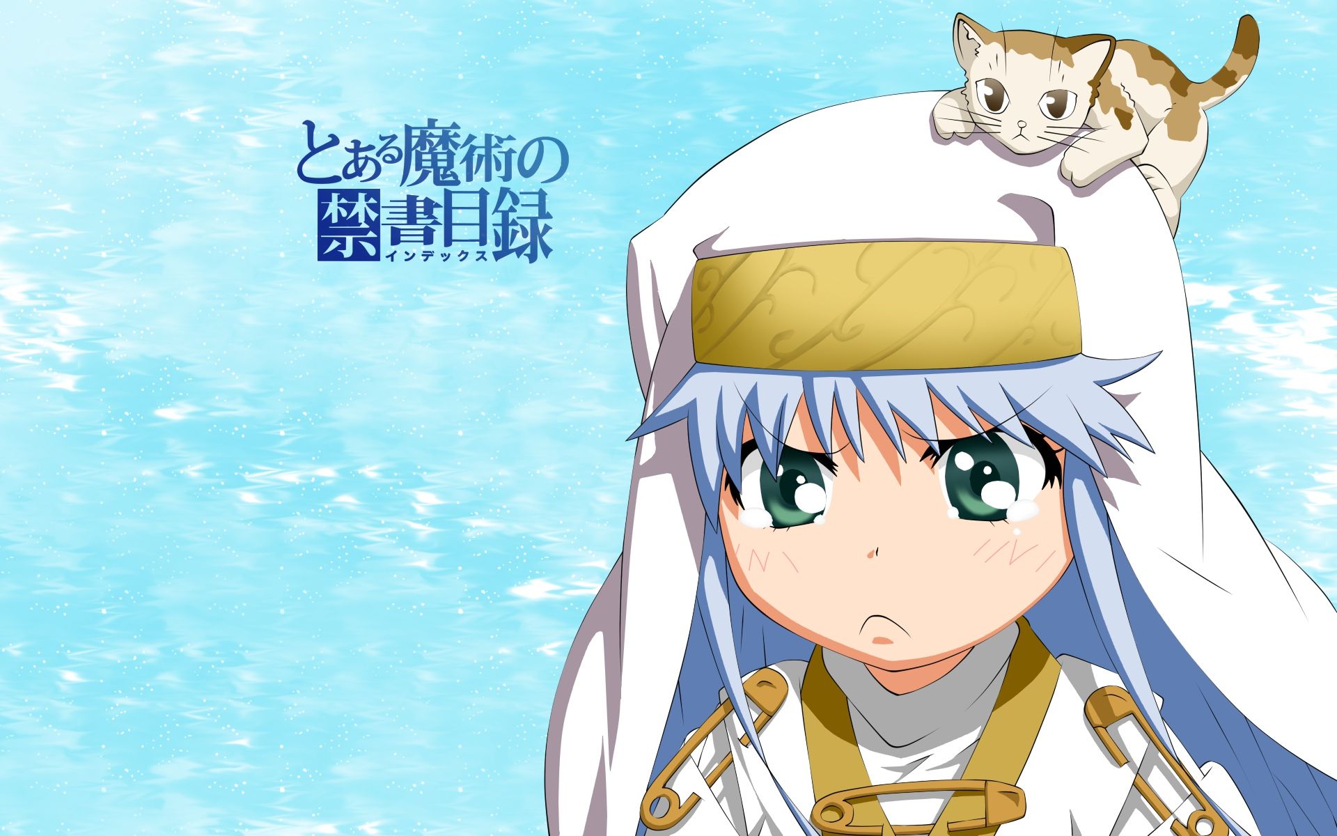 Anime To Aru Majutsu No Index Wallpaper A Certain